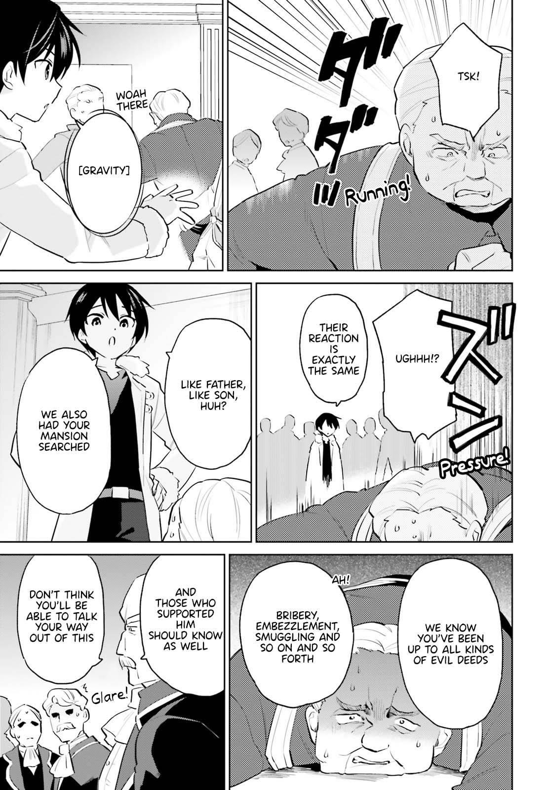 In Another World With My Smartphone Chapter 66 - Page 19 in English