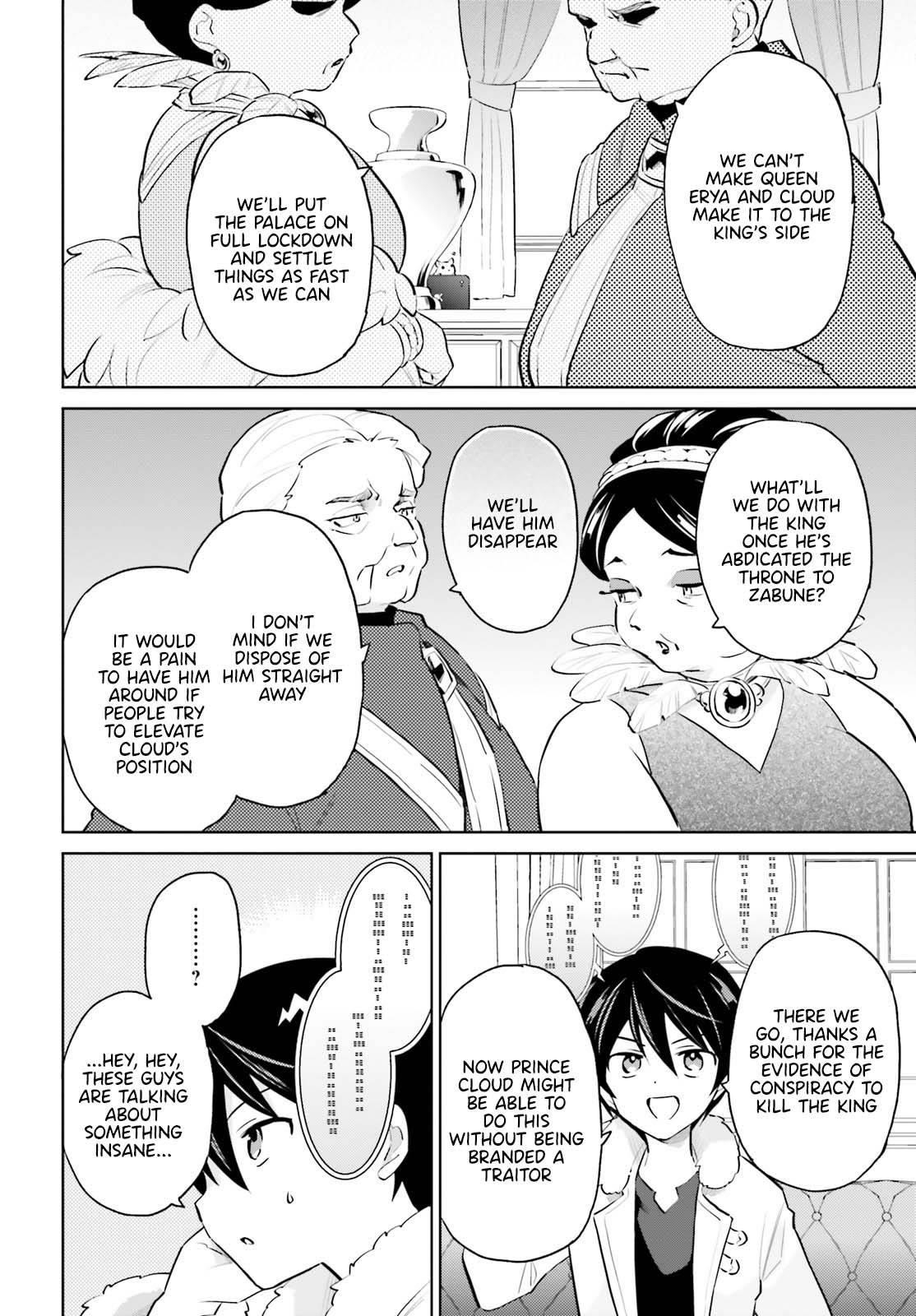 In Another World With My Smartphone Chapter 66 - Page 4 in English