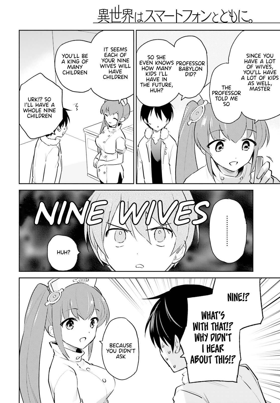 In Another World With My Smartphone Chapter 66 - Page 6 in English