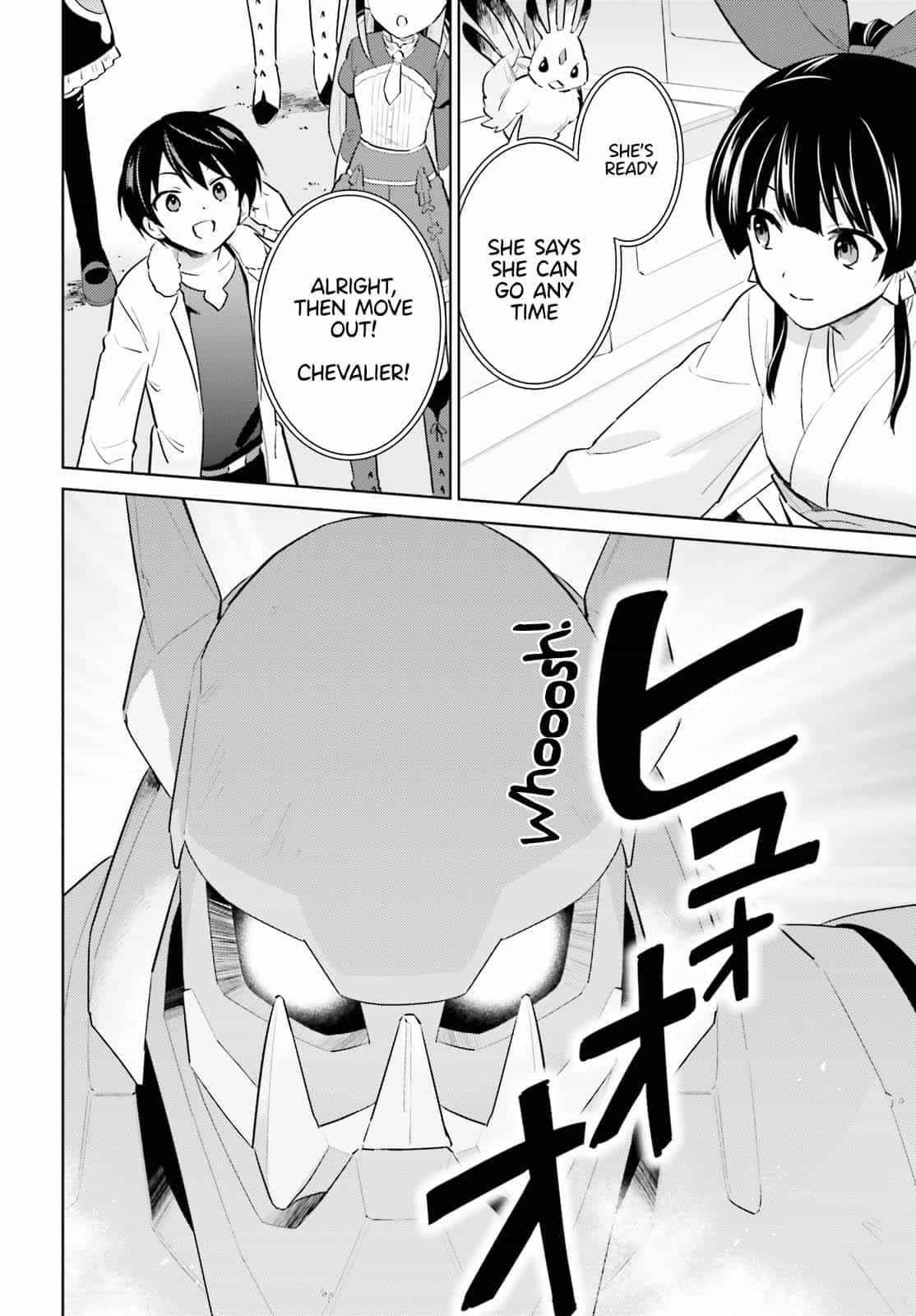 In Another World With My Smartphone Chapter 68 - Page 8 in English