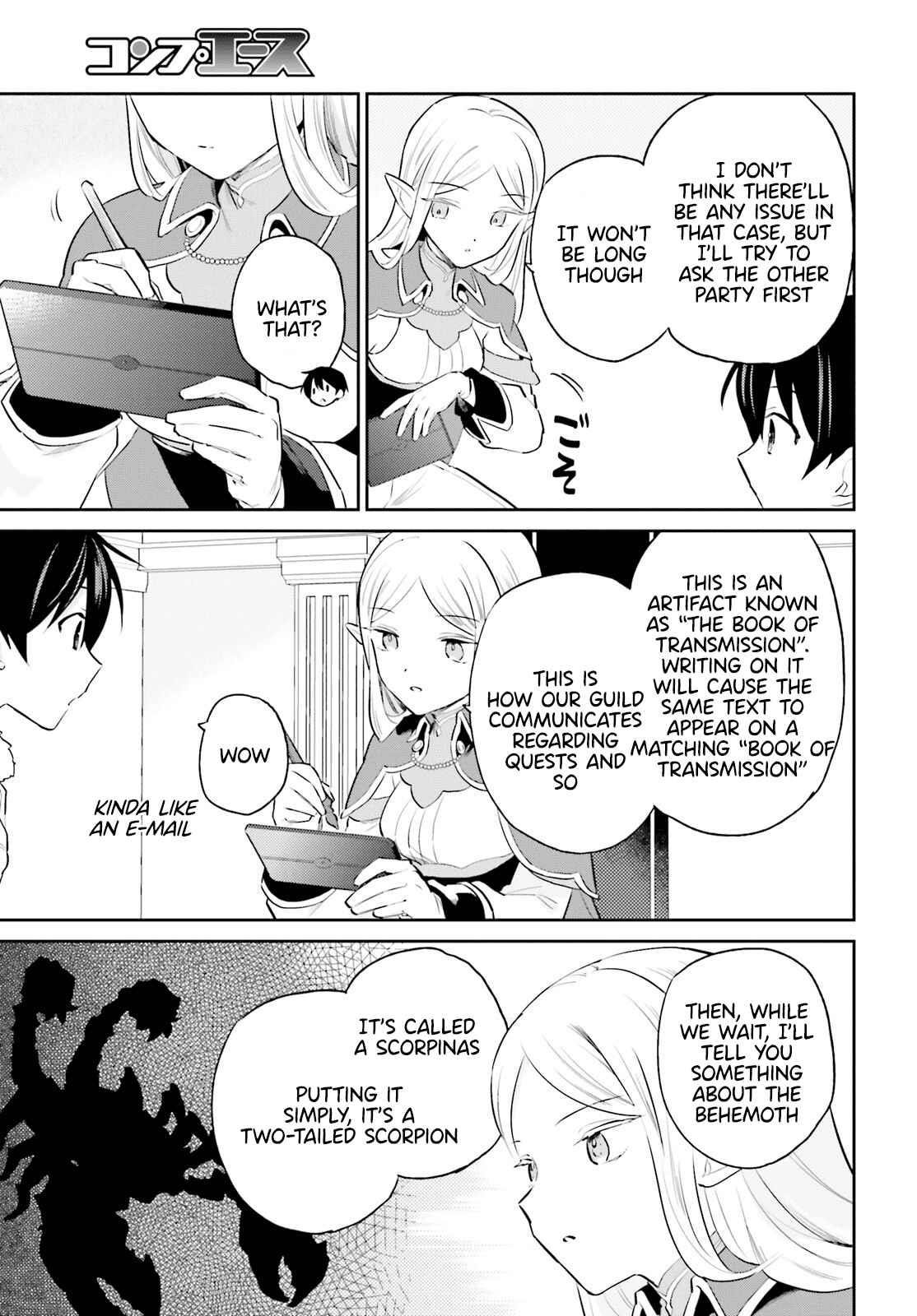 In Another World With My Smartphone Chapter 69 - Page 7 in English