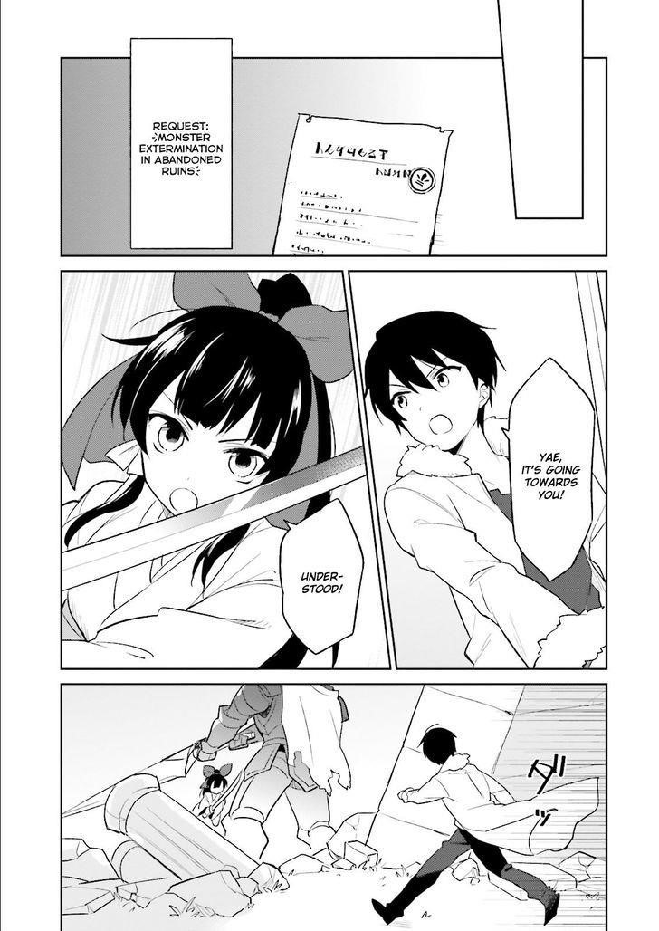 In Another World With My Smartphone Chapter 7 - Page 14 in English