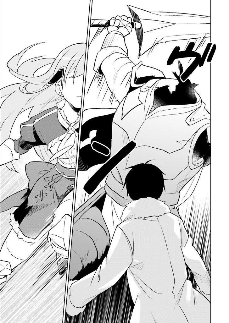 In Another World With My Smartphone Chapter 7 - Page 18 in English
