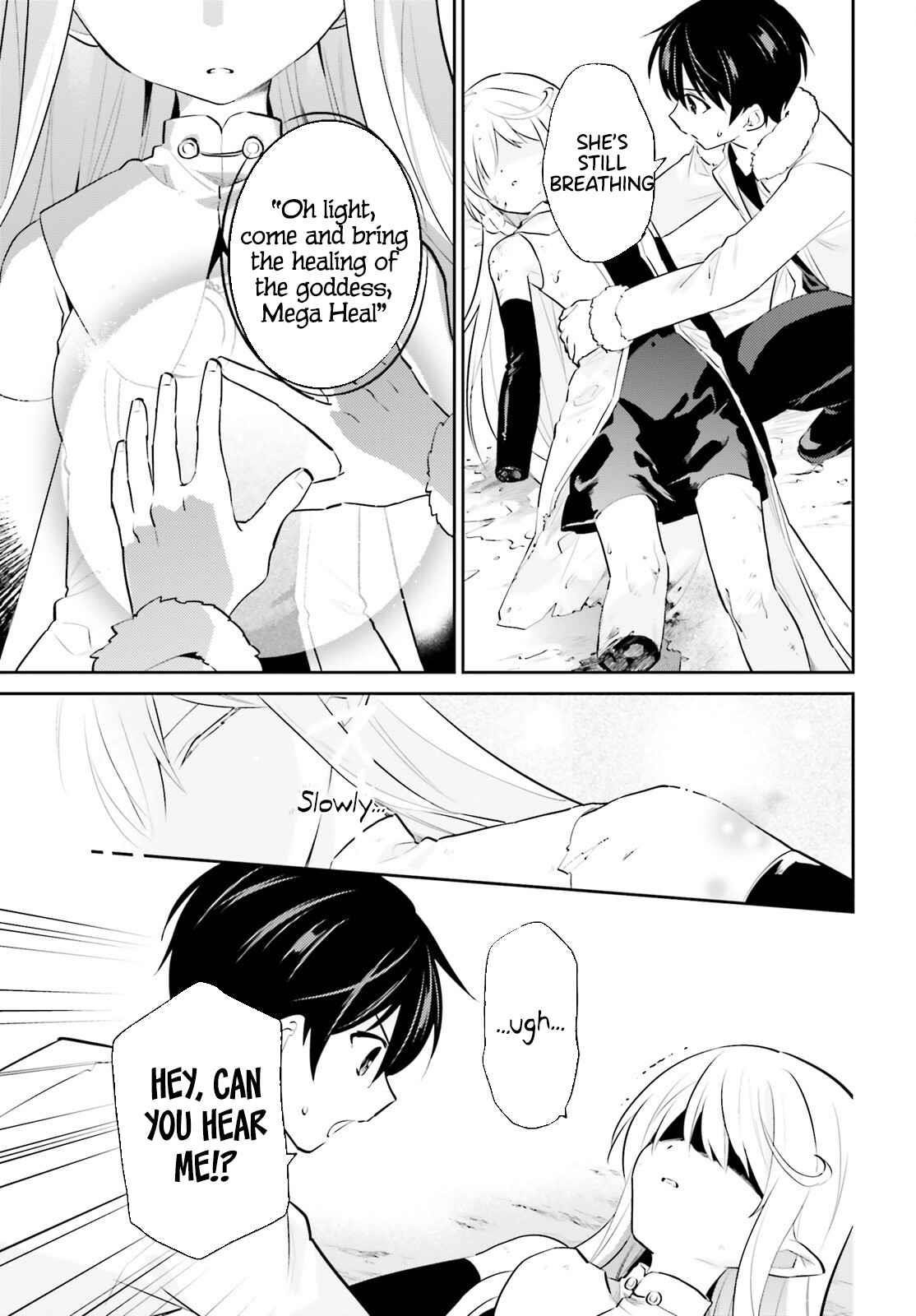 In Another World With My Smartphone Chapter 70 - Page 15 in English