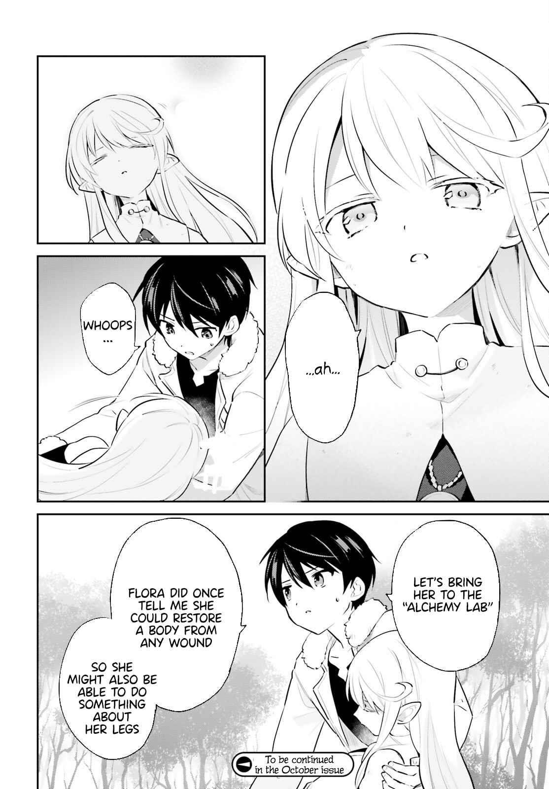 In Another World With My Smartphone Chapter 70 - Page 16 in English