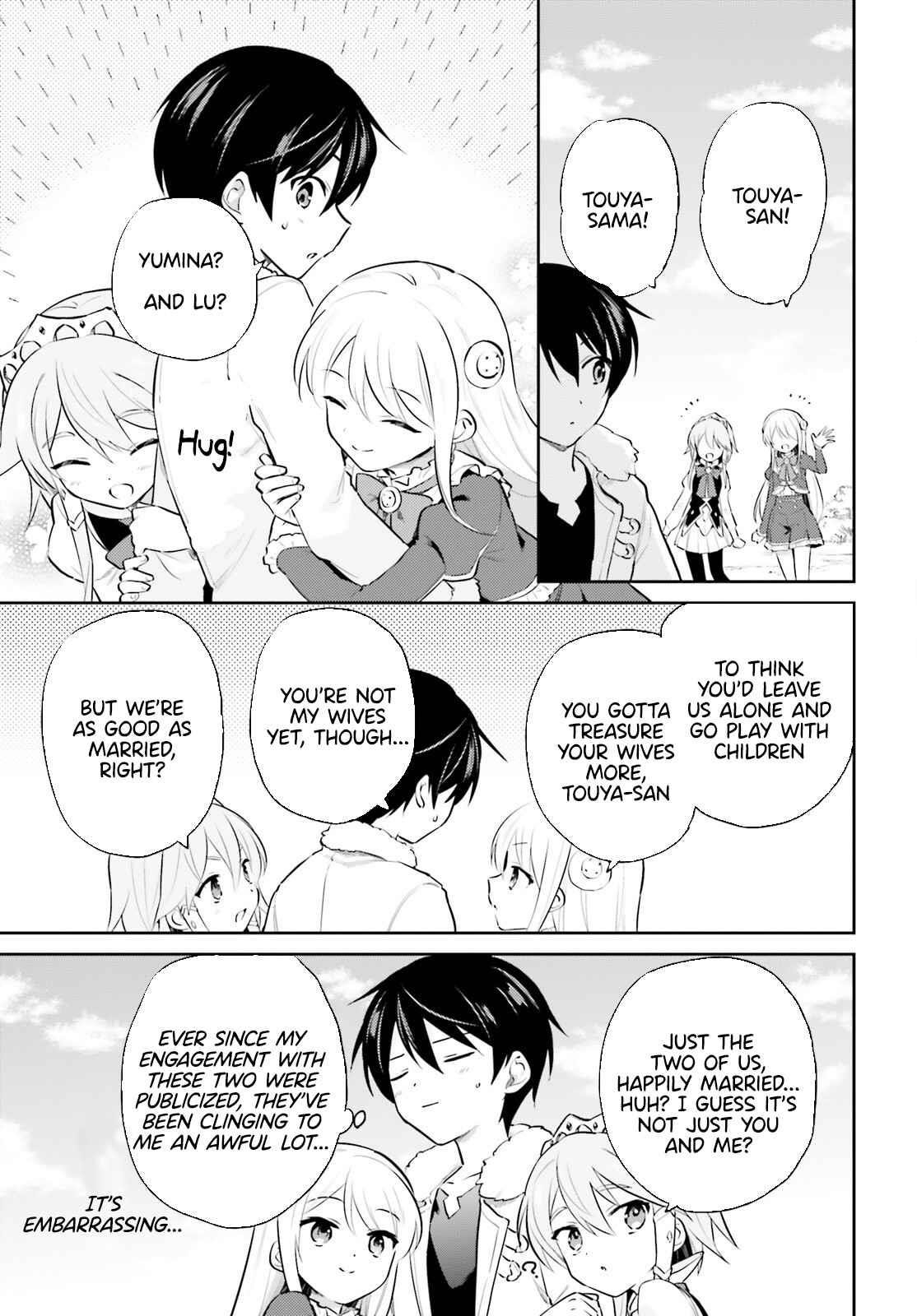 In Another World With My Smartphone Chapter 70 - Page 9 in English