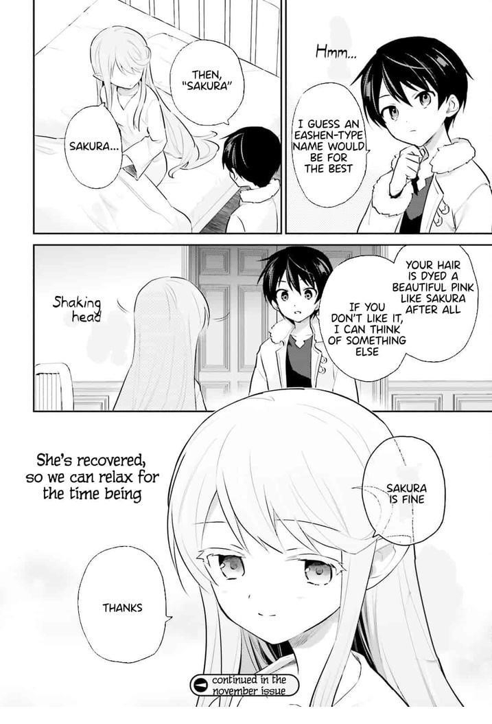 In Another World With My Smartphone Chapter 71 - Page 12 in English