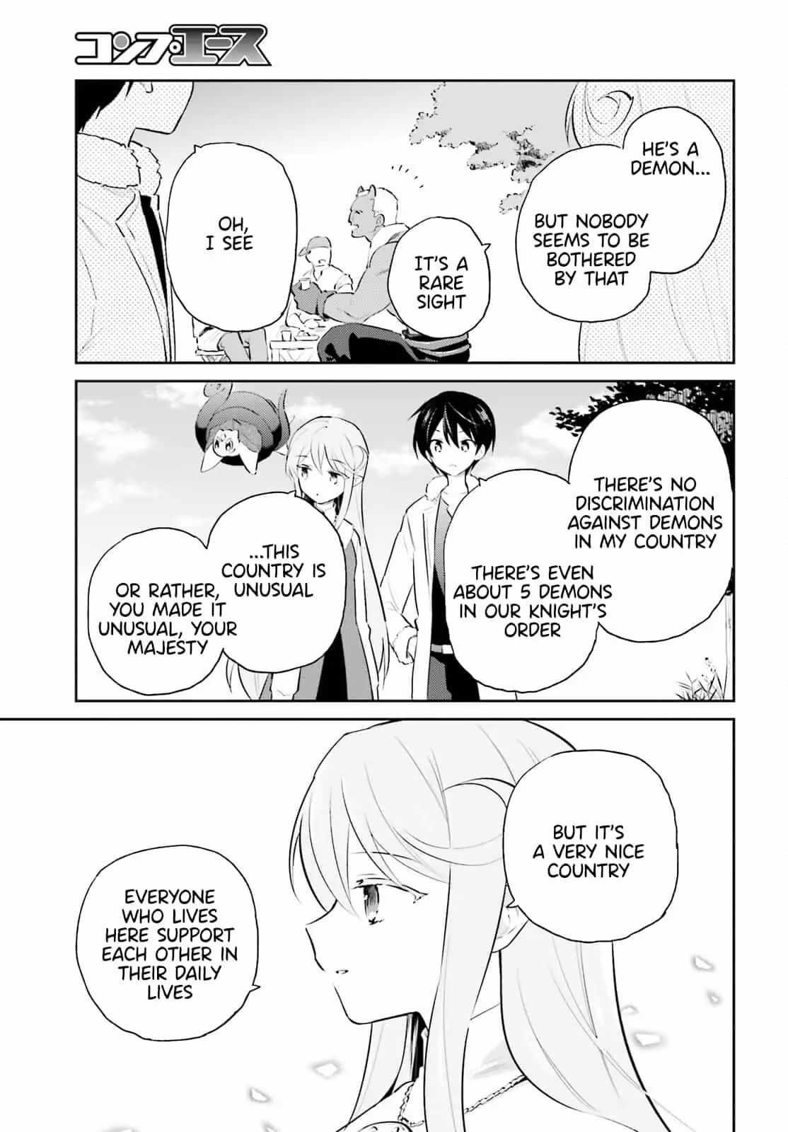 In Another World With My Smartphone Chapter 74 - Page 3 in English