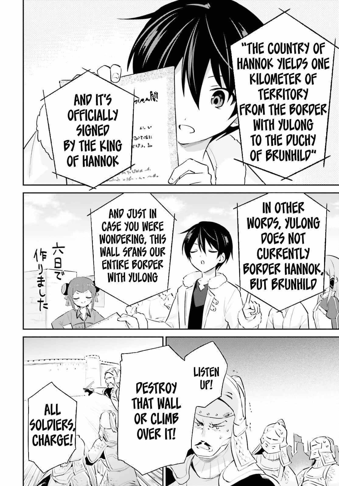 In Another World With My Smartphone Chapter 75 - Page 12 in English