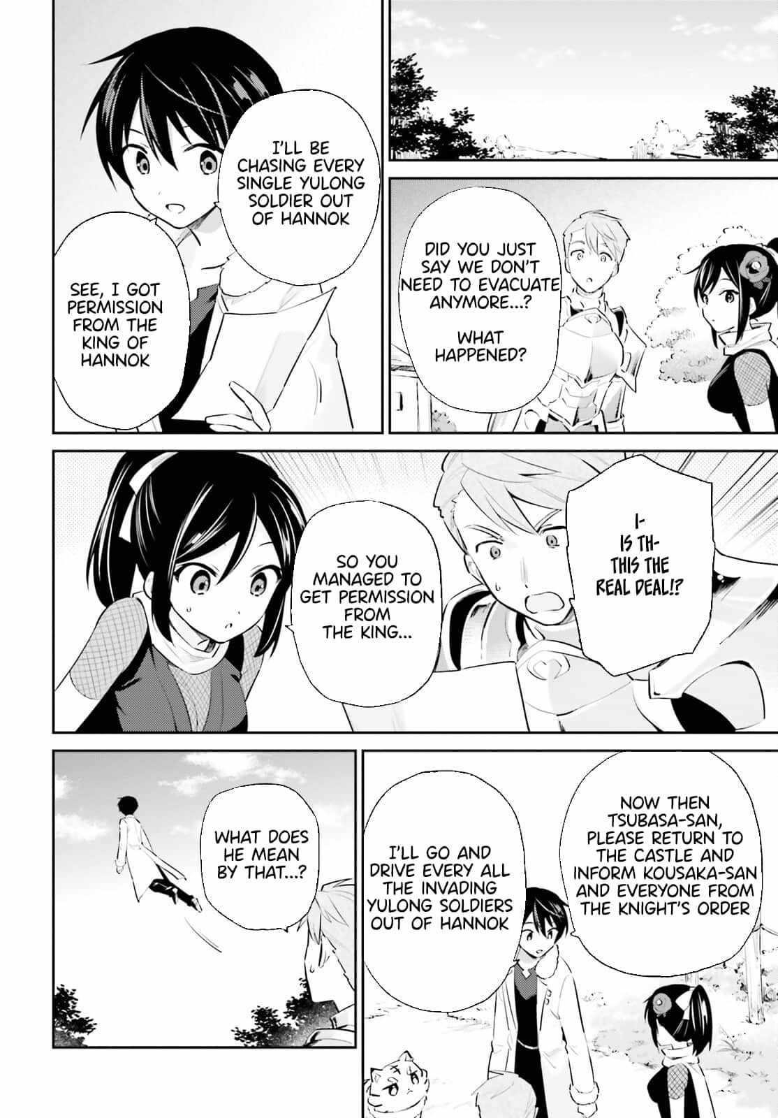 In Another World With My Smartphone Chapter 75 - Page 8 in English
