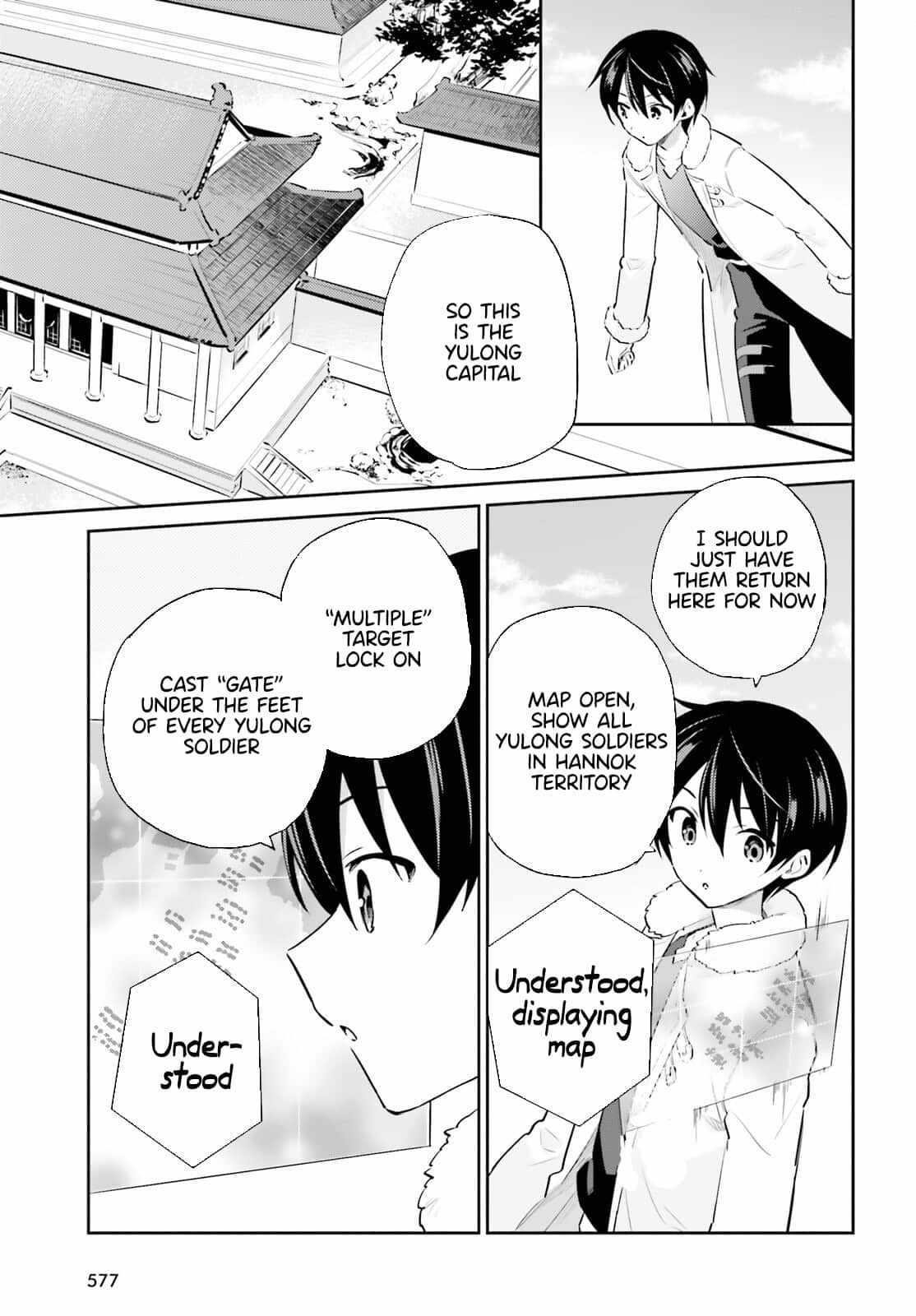 In Another World With My Smartphone Chapter 75 - Page 9 in English