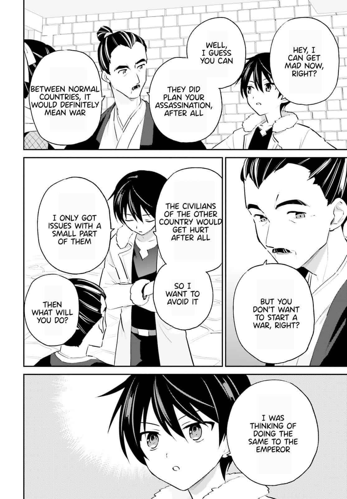 In Another World With My Smartphone Chapter 76 - Page 4 in English