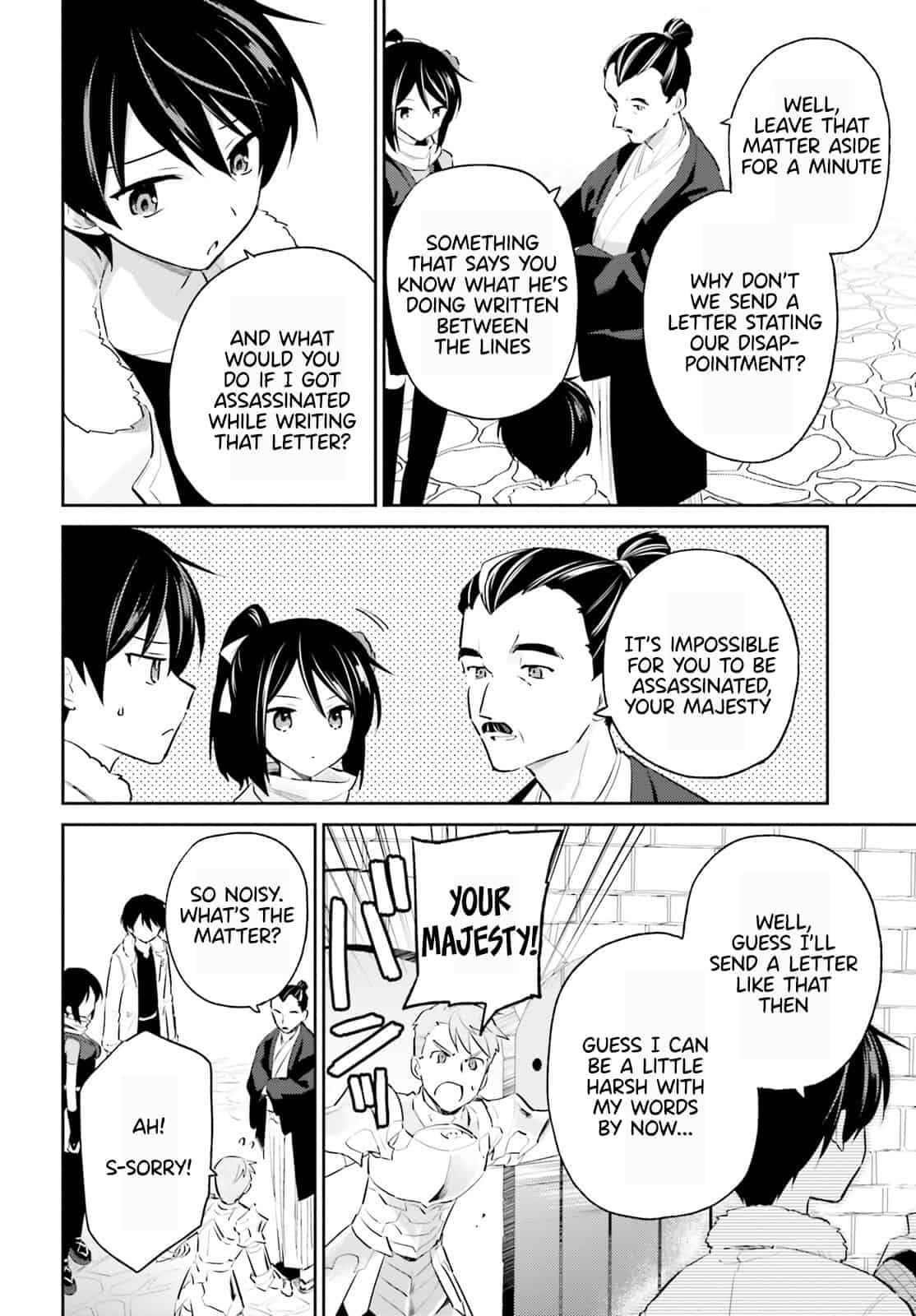 In Another World With My Smartphone Chapter 76 - Page 6 in English