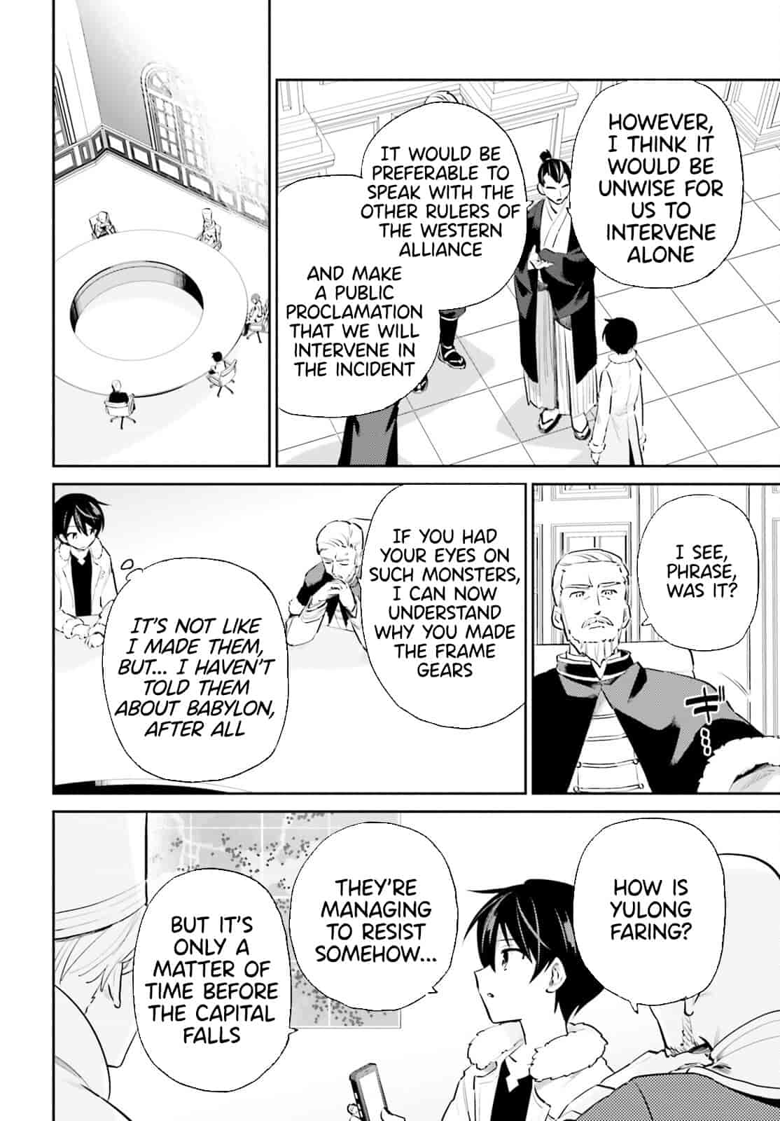 In Another World With My Smartphone Chapter 77 - Page 12 in English