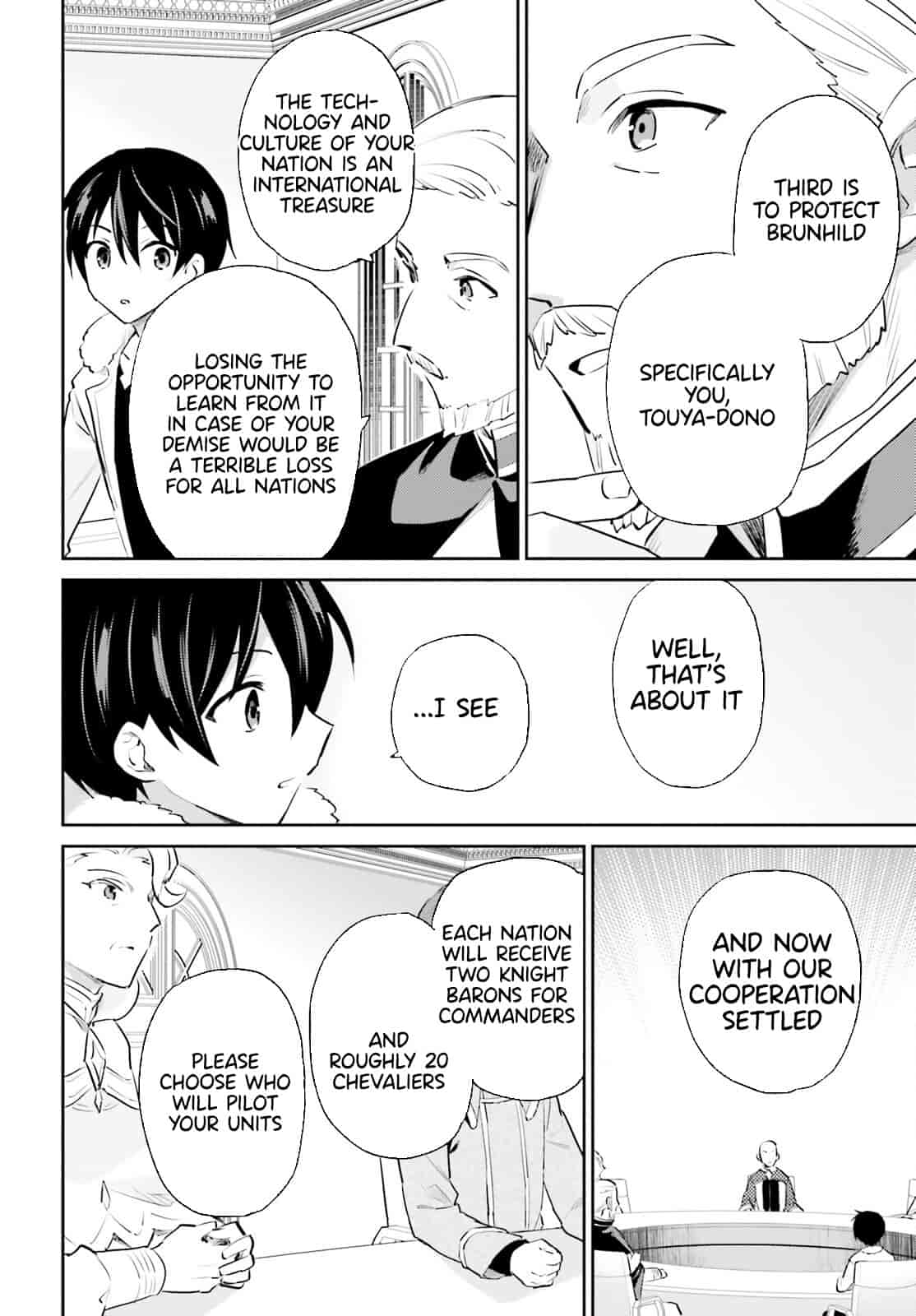 In Another World With My Smartphone Chapter 77 - Page 18 in English