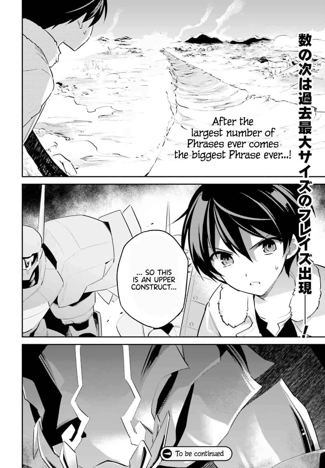 In Another World With My Smartphone Chapter 78 - Page 14 in English
