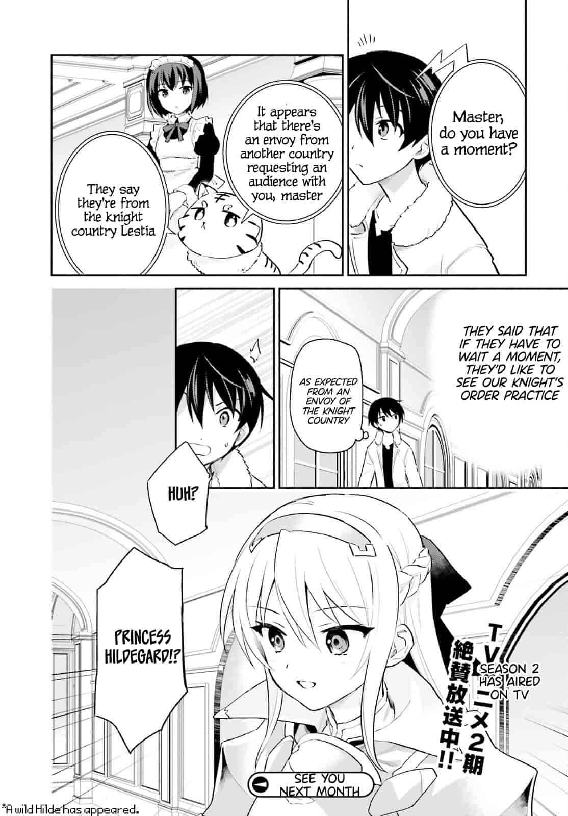 In Another World With My Smartphone Chapter 79 - Page 14 in English