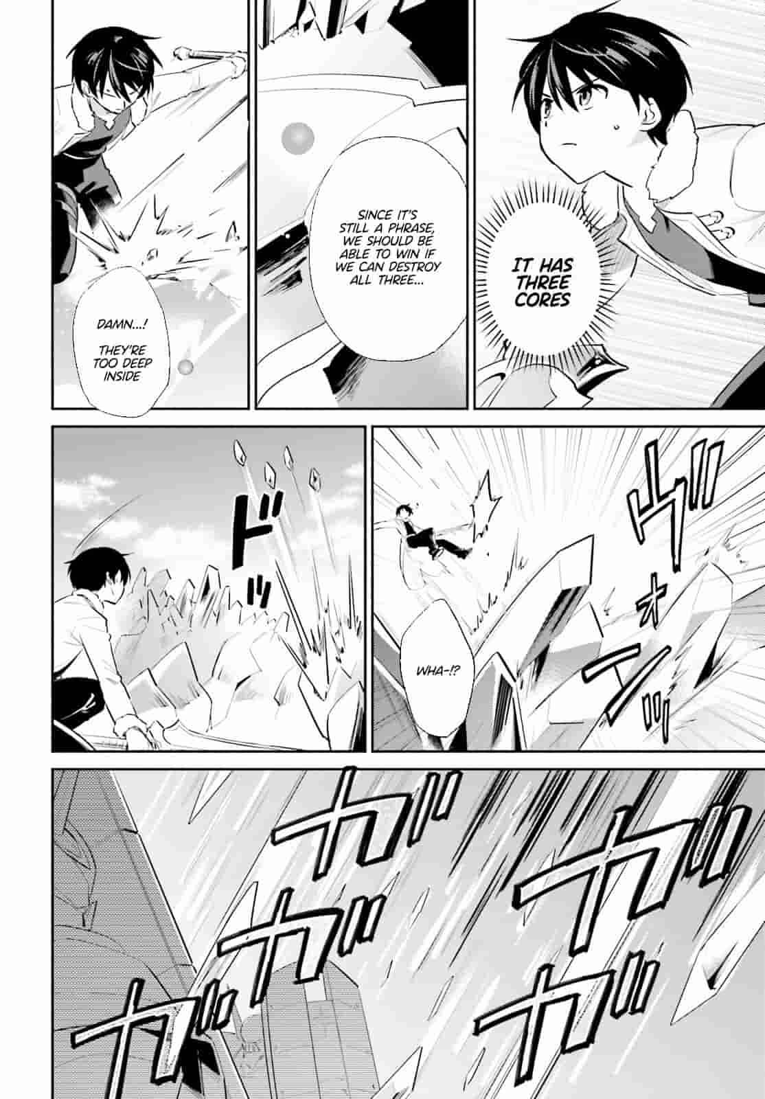 In Another World With My Smartphone Chapter 79 - Page 4 in English