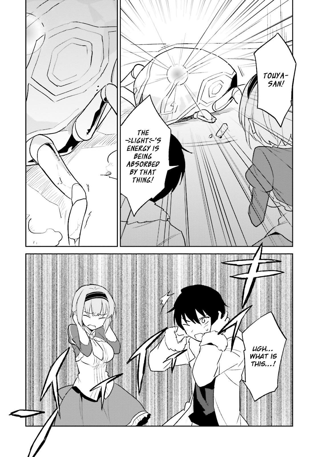 In Another World With My Smartphone Chapter 8 - Page 10 in English
