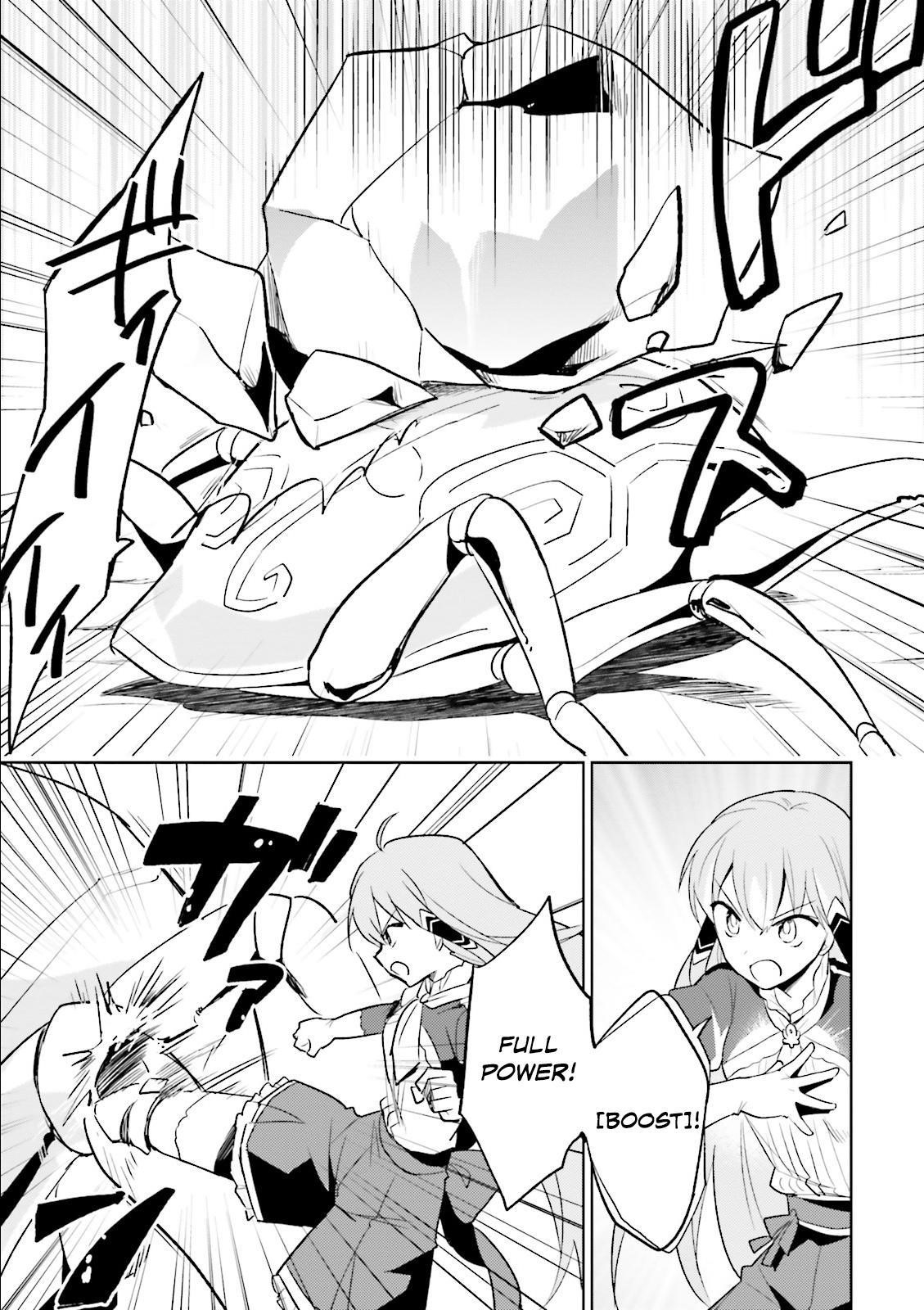 In Another World With My Smartphone Chapter 8 - Page 19 in English