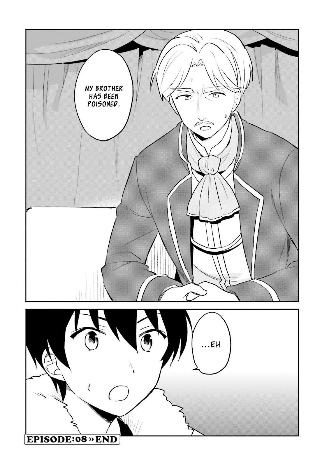In Another World With My Smartphone Chapter 8 - Page 32 in English