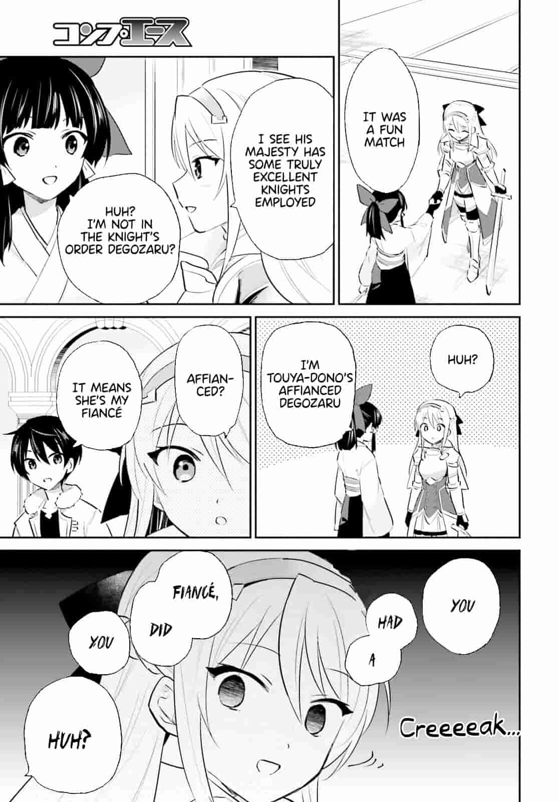 In Another World With My Smartphone Chapter 80 - Page 13 in English