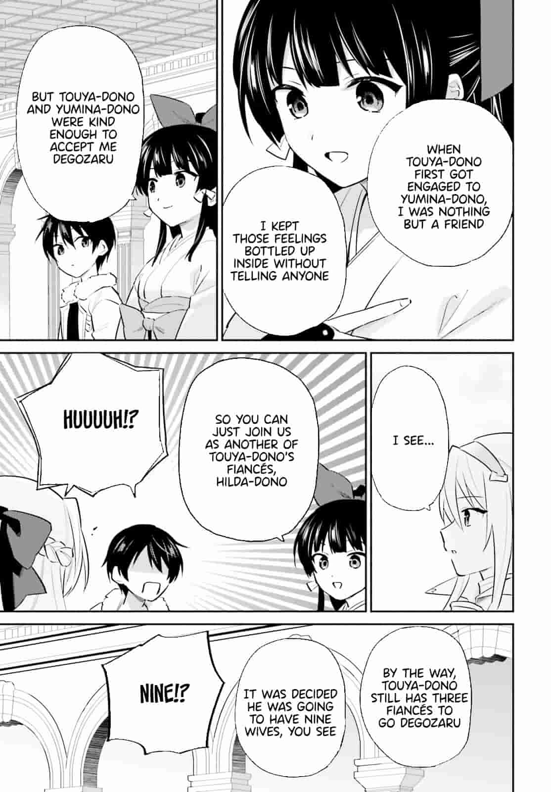 In Another World With My Smartphone Chapter 80 - Page 17 in English