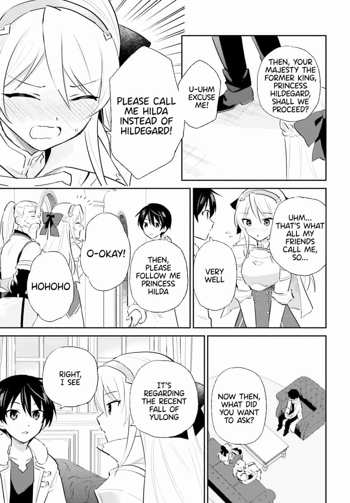 In Another World With My Smartphone Chapter 80 - Page 7 in English