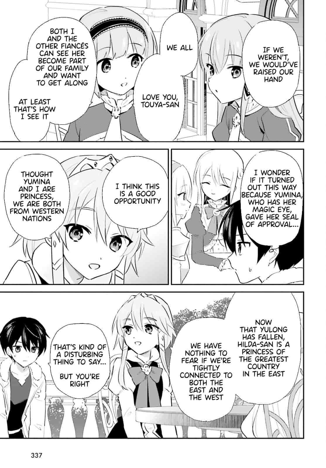 In Another World With My Smartphone Chapter 81 - Page 3 in English