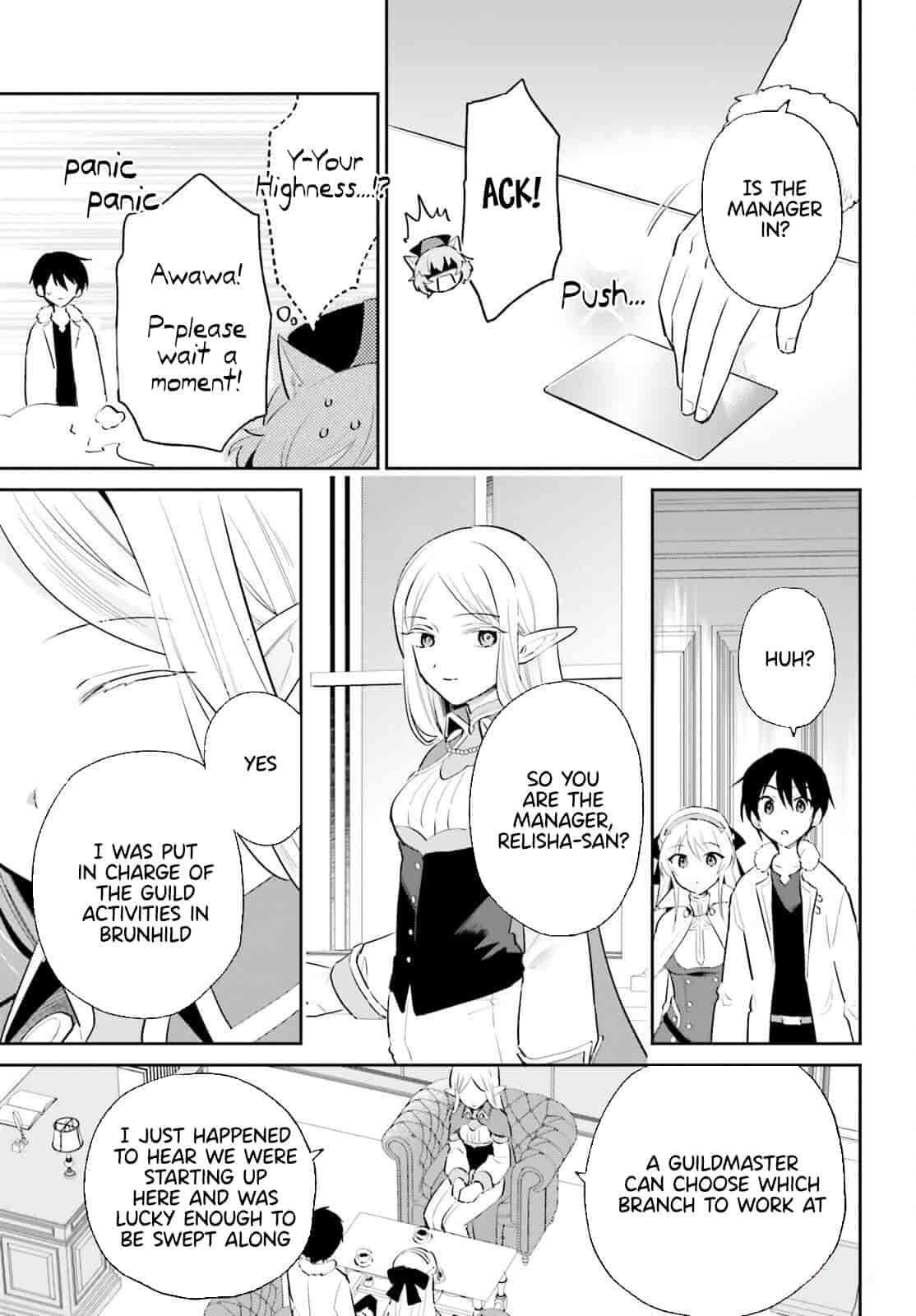In Another World With My Smartphone Chapter 82 - Page 3 in English