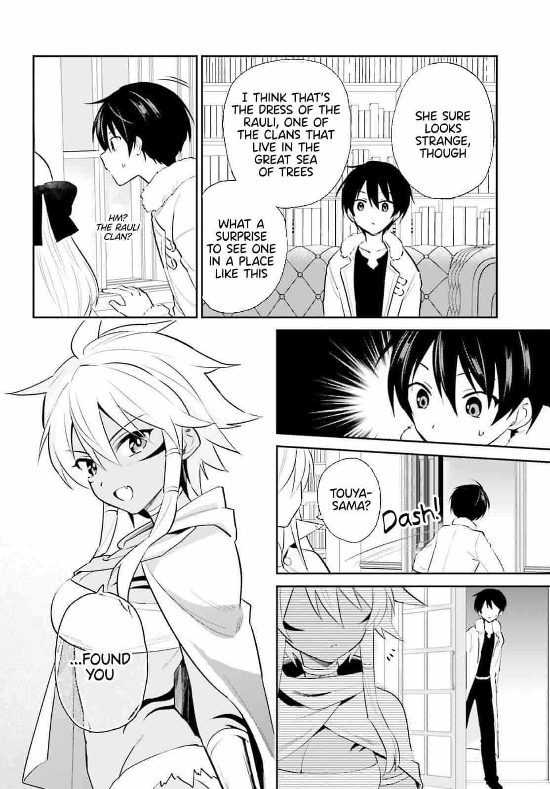 In Another World With My Smartphone Chapter 82 - Page 6 in English