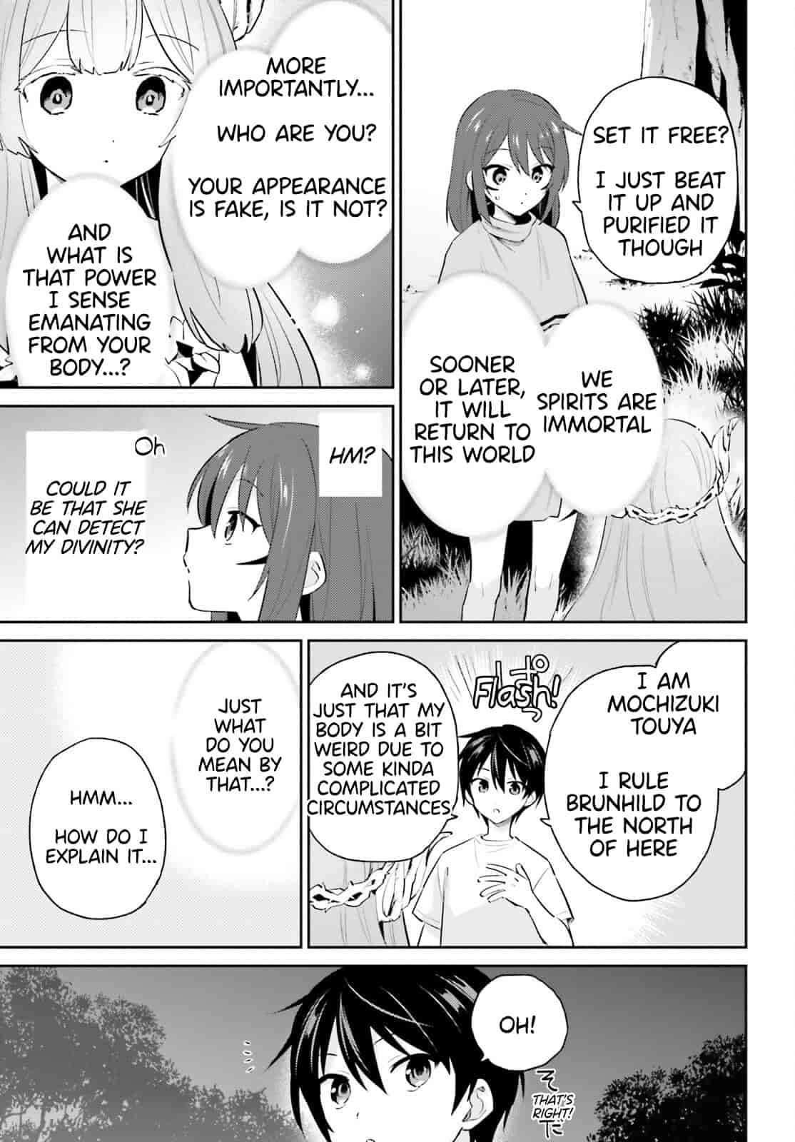 In Another World With My Smartphone Chapter 83 - Page 15 in English