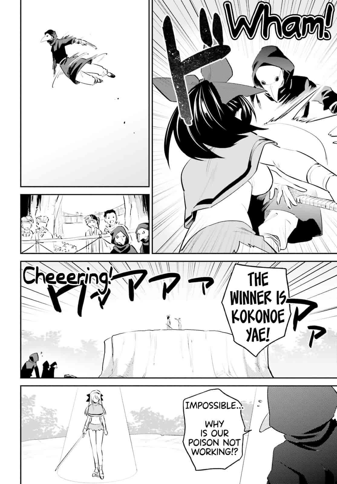 In Another World With My Smartphone Chapter 86 - Page 12 in English