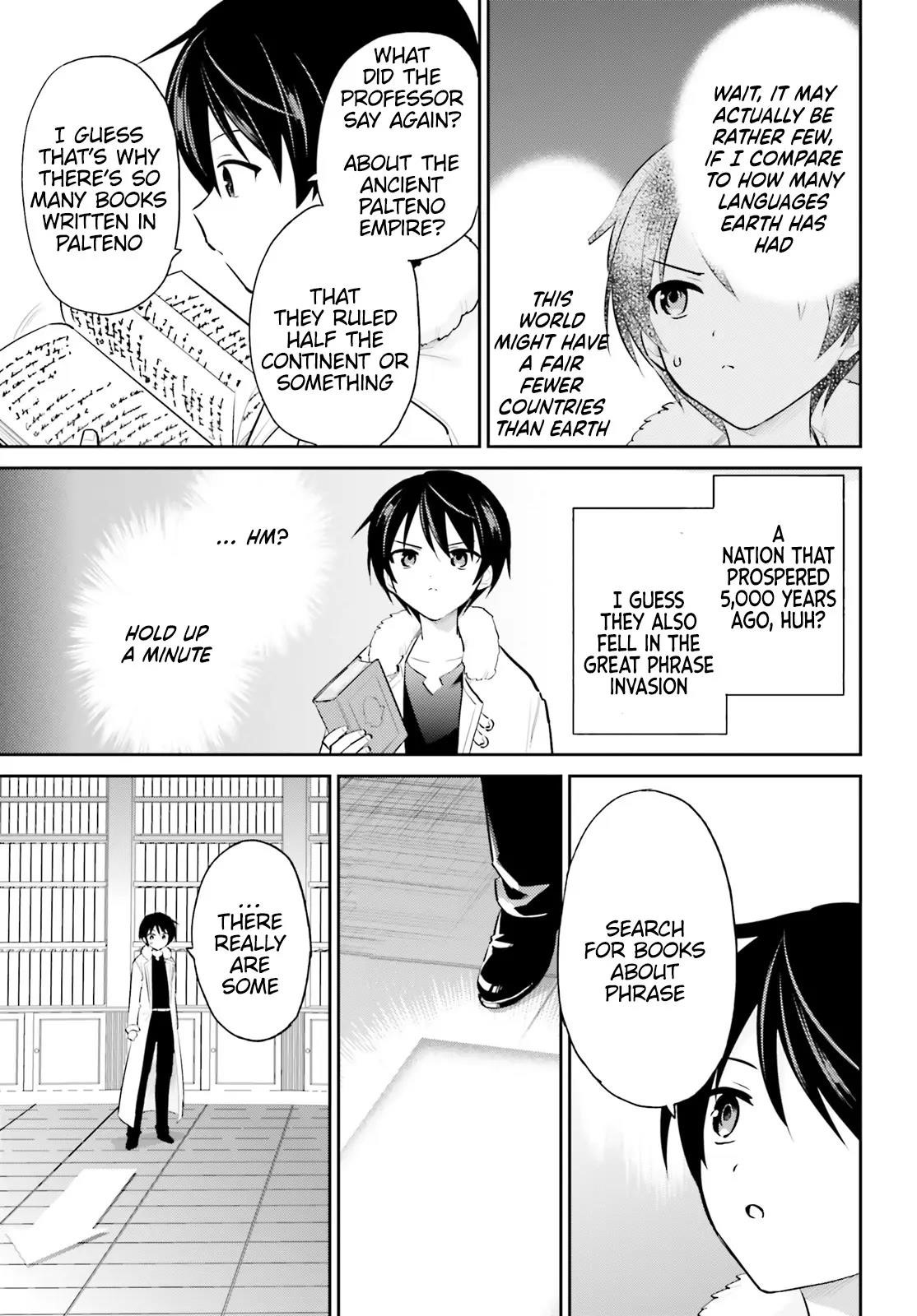 In Another World With My Smartphone Chapter 89 - Page 5 in English
