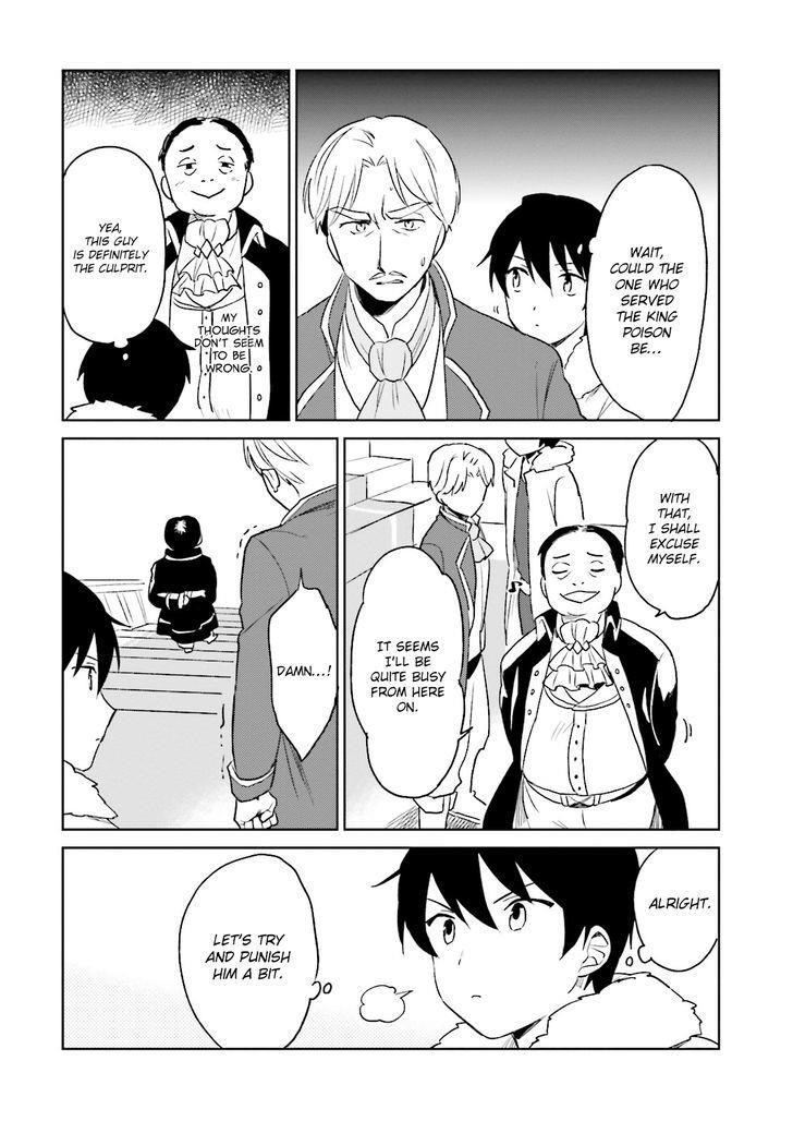 In Another World With My Smartphone Chapter 9 - Page 10 in English