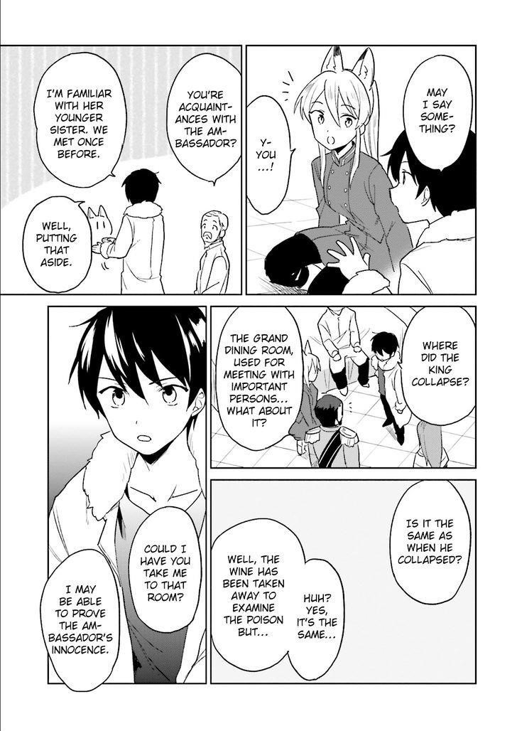 In Another World With My Smartphone Chapter 9 - Page 21 in English