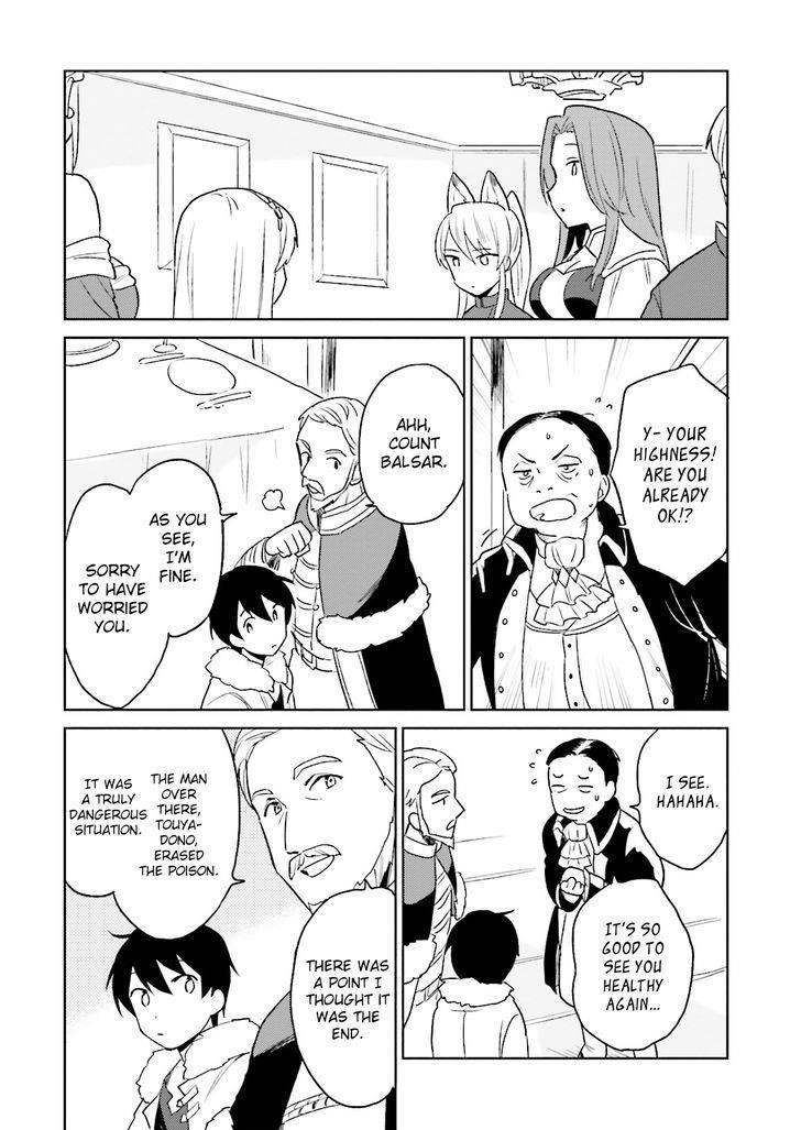 In Another World With My Smartphone Chapter 9 - Page 24 in English