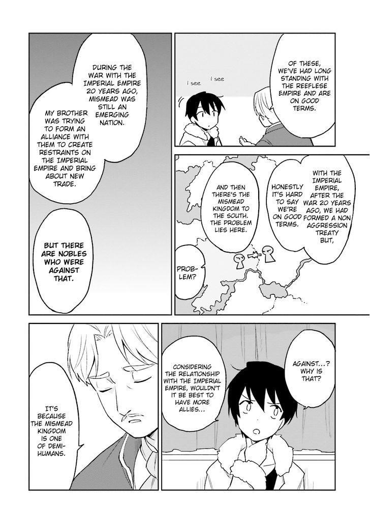 In Another World With My Smartphone Chapter 9 - Page 4 in English