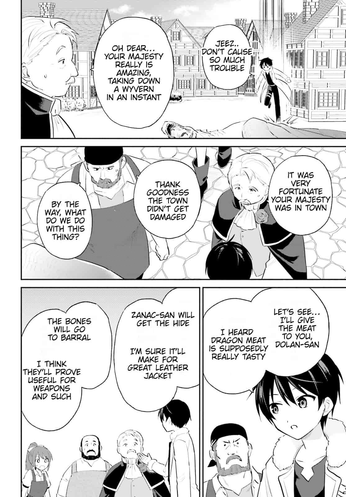 In Another World With My Smartphone Chapter 90 - Page 14 in English