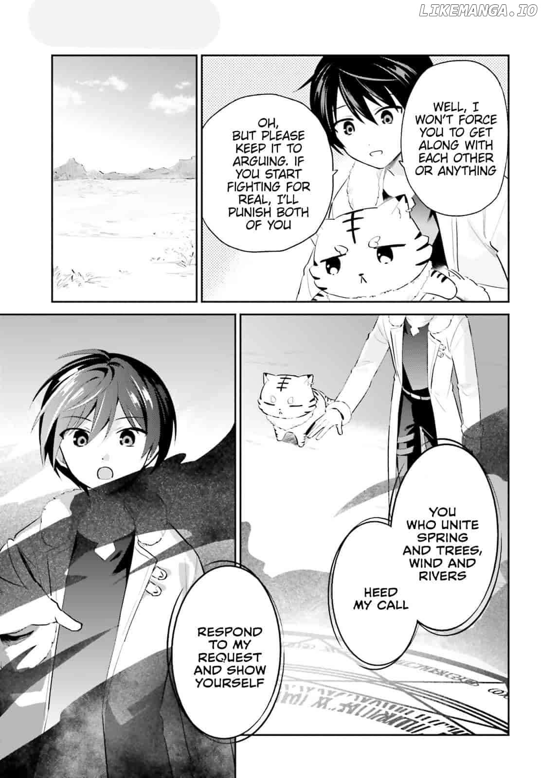 In Another World With My Smartphone Chapter 91 - Page 7 in English