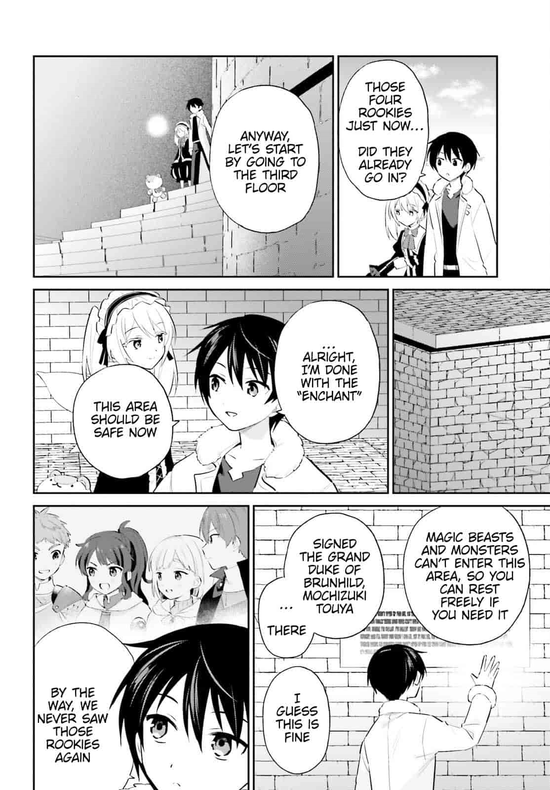 In Another World With My Smartphone Chapter 93 - Page 6 in English