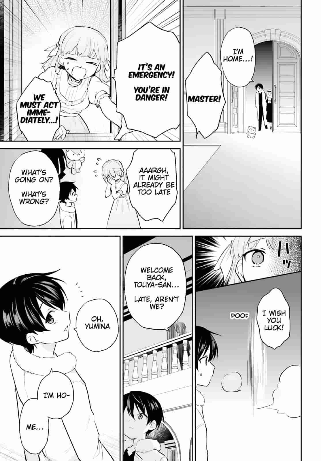 In Another World With My Smartphone Chapter 94 - Page 15 in English