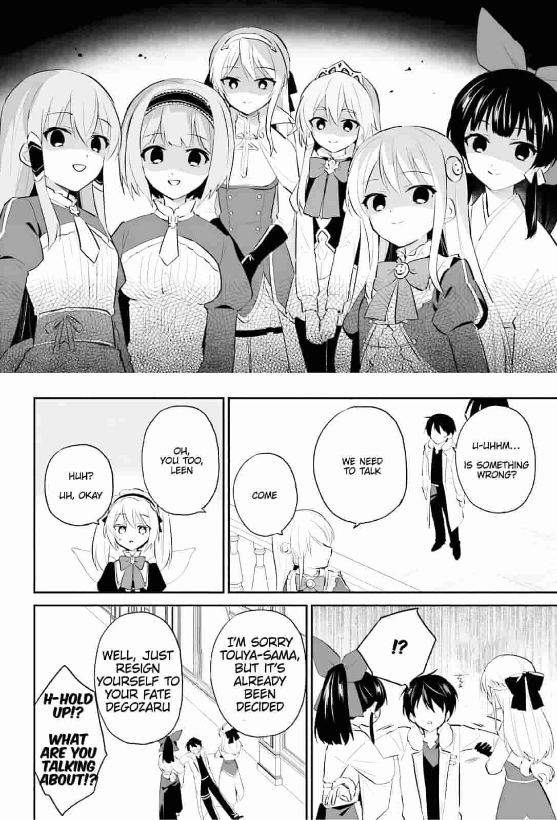 In Another World With My Smartphone Chapter 94 - Page 16 in English