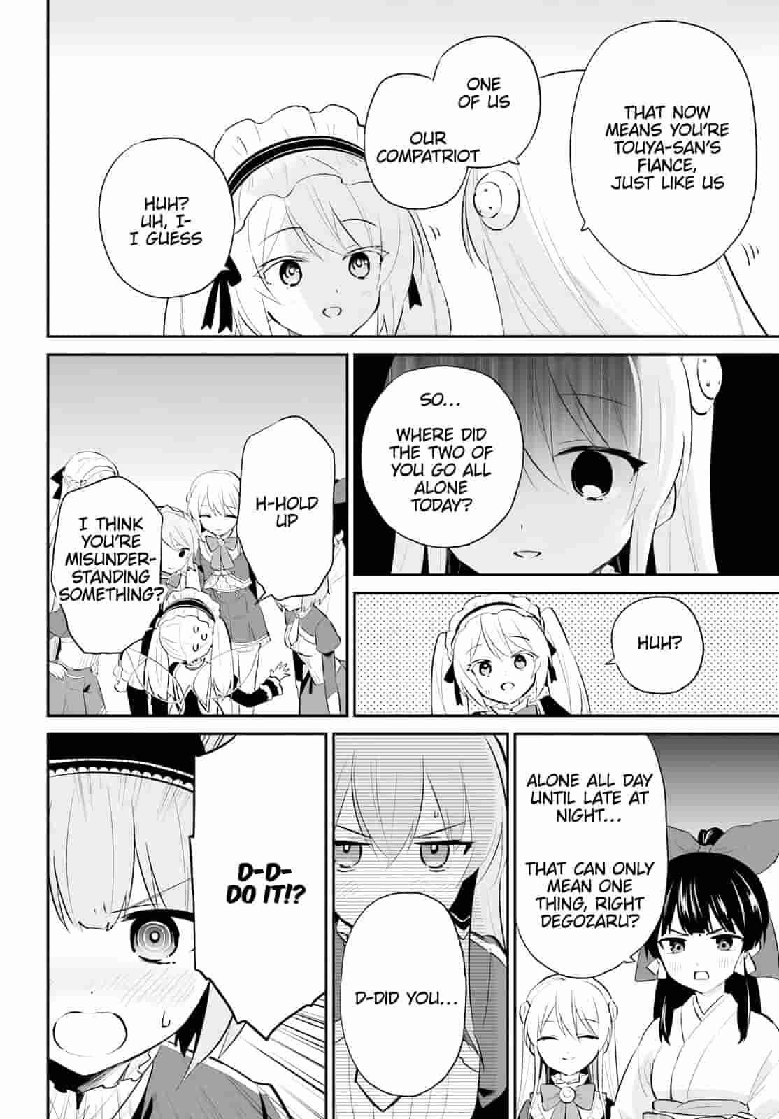 In Another World With My Smartphone Chapter 94 - Page 20 in English