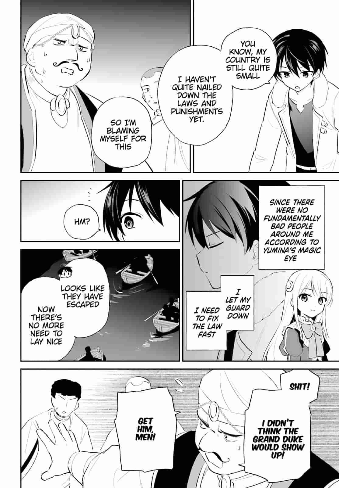 In Another World With My Smartphone Chapter 94 - Page 8 in English
