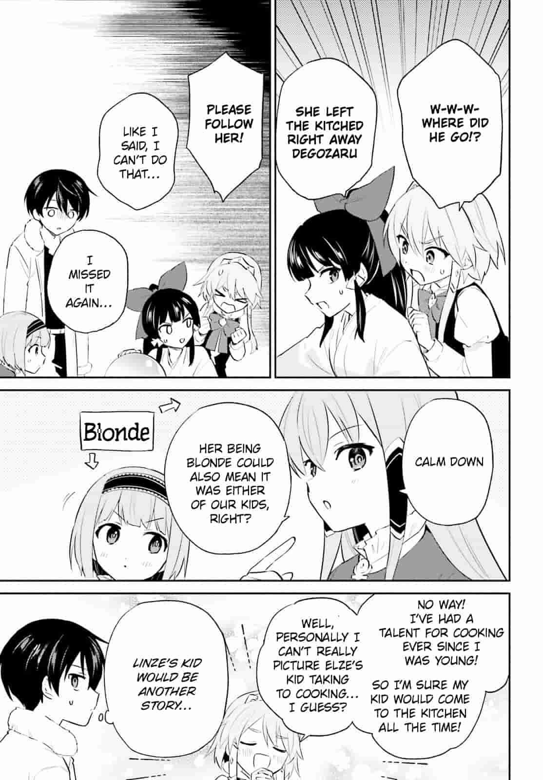 In Another World With My Smartphone Chapter 96 - Page 11 in English