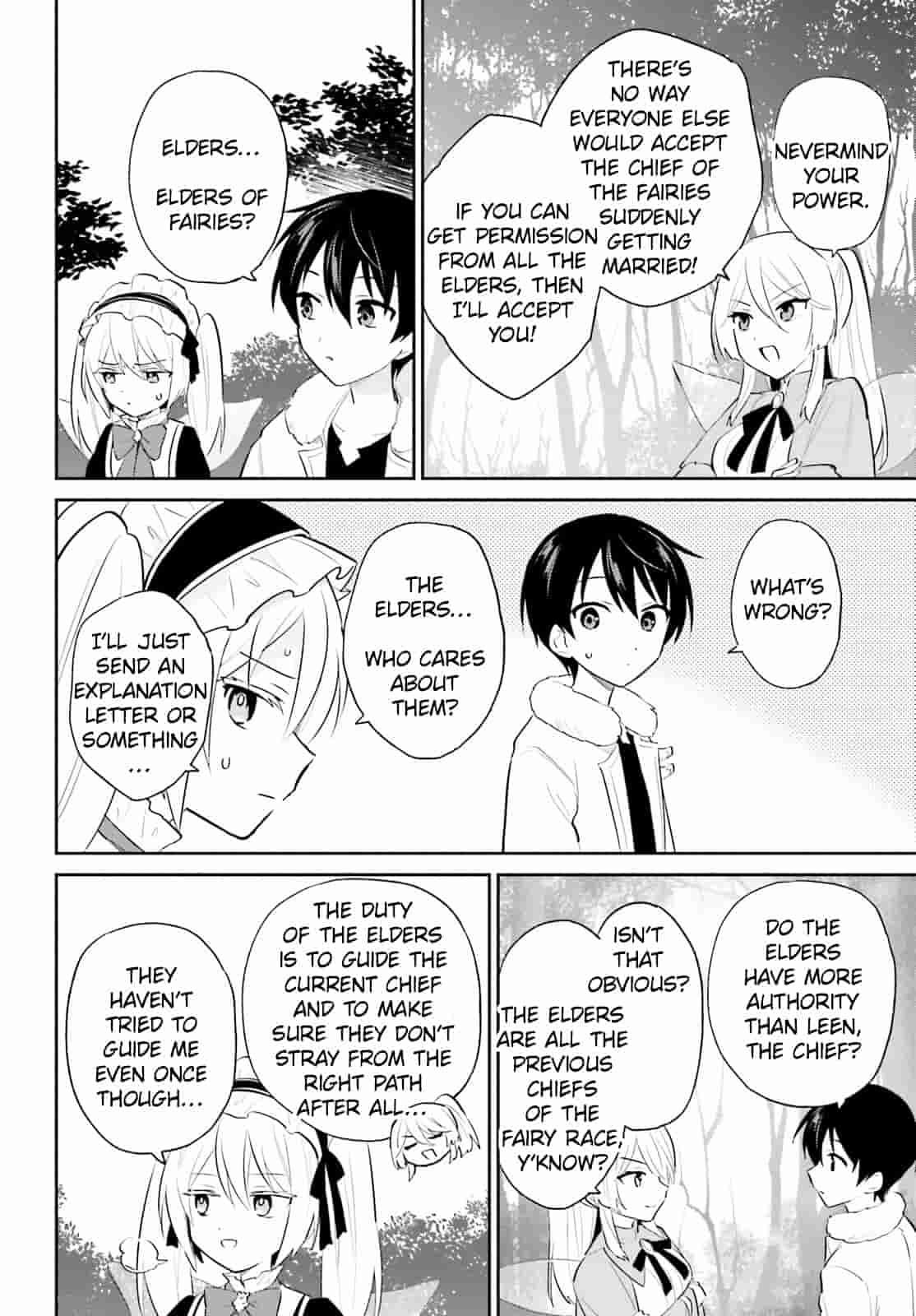 In Another World With My Smartphone Chapter 97 - Page 16 in English