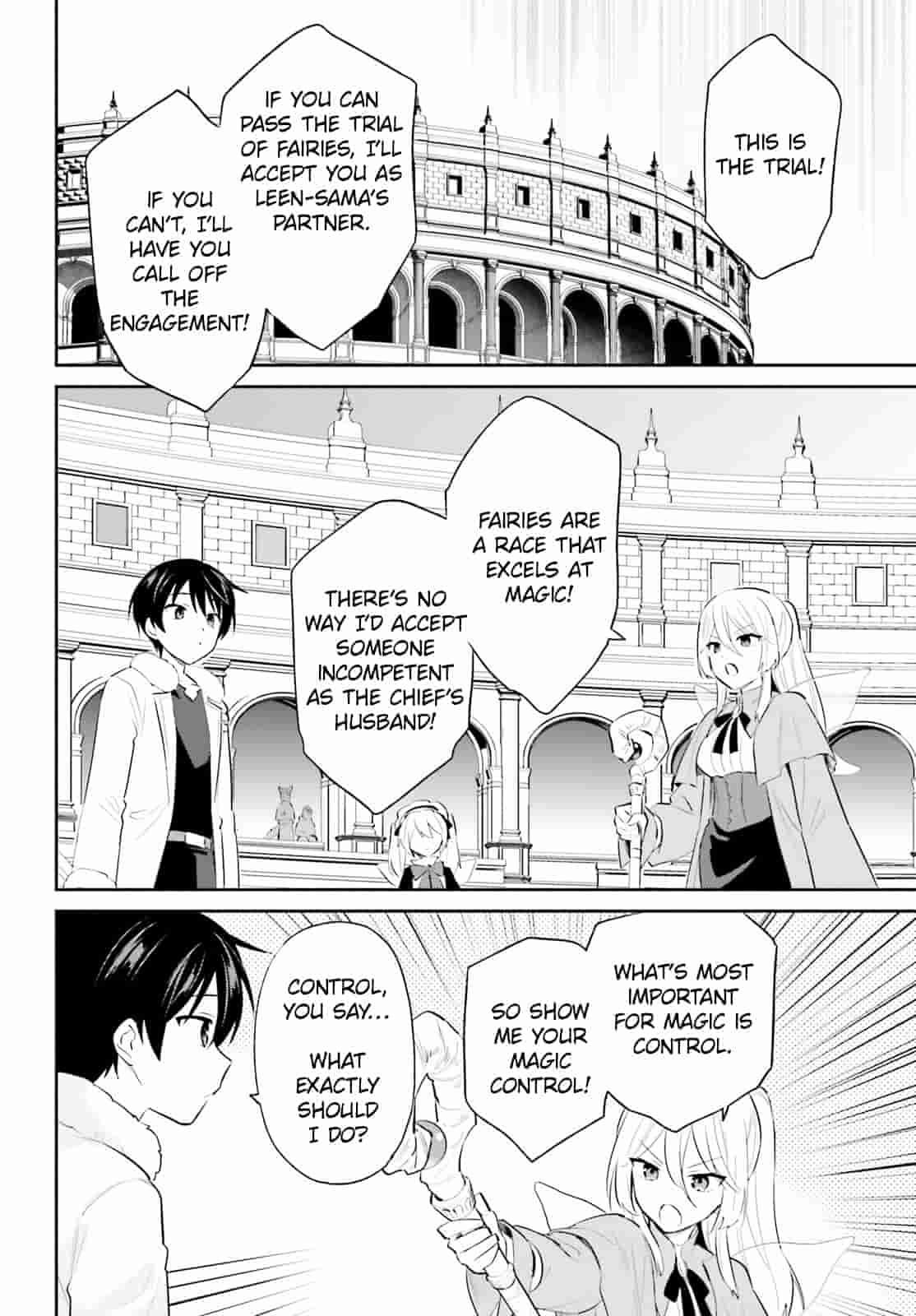 In Another World With My Smartphone Chapter 97 - Page 4 in English