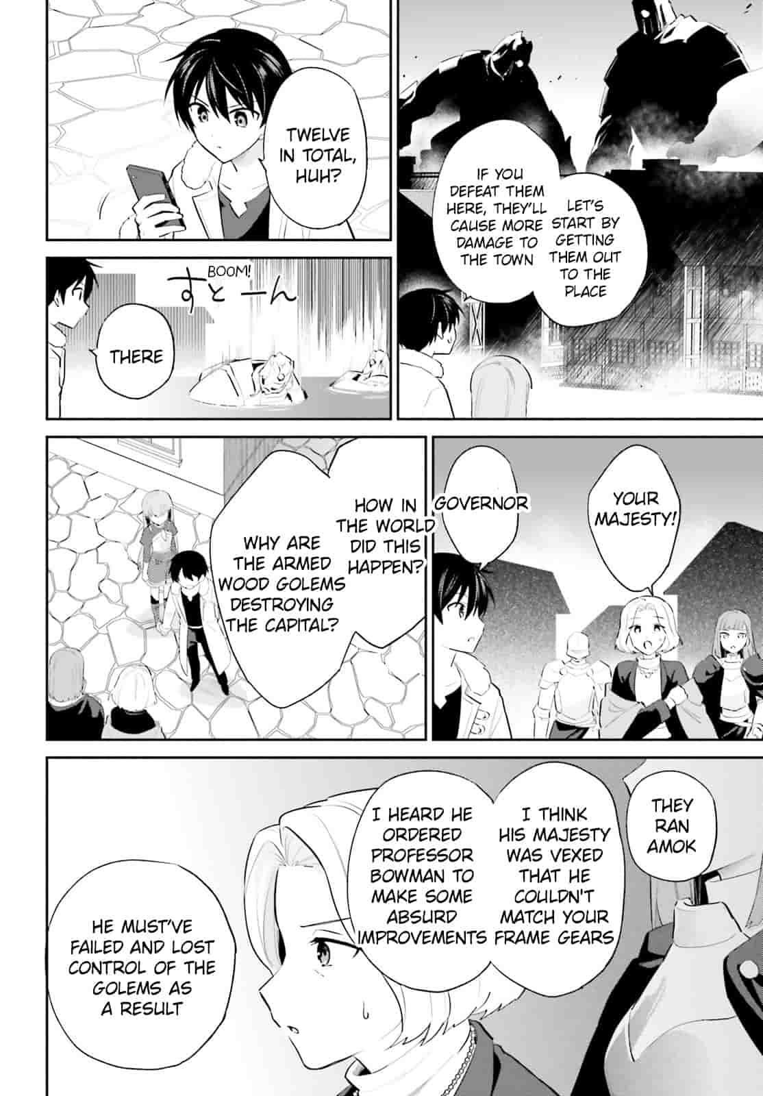 In Another World With My Smartphone Chapter 99 - Page 12 in English