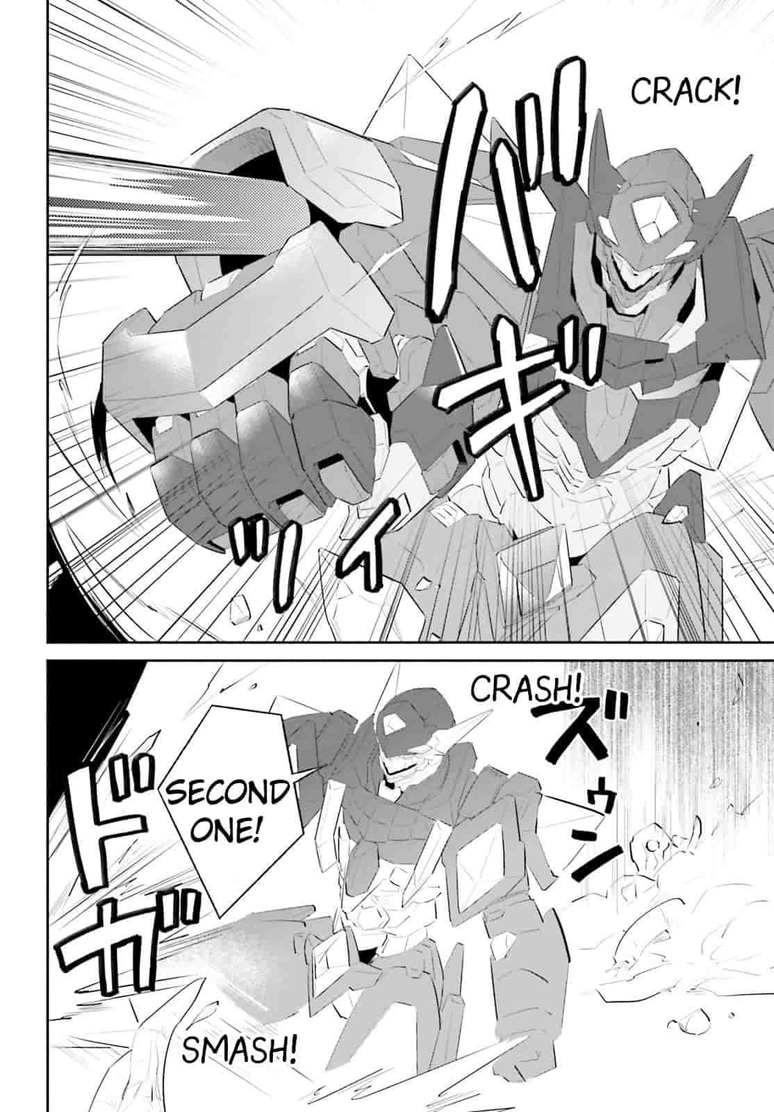 In Another World With My Smartphone Chapter 99 - Page 16 in English